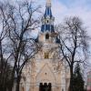 , Eliza Organiściak