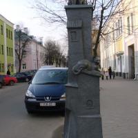 , Eliza Organiściak