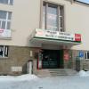 , mokunka