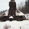 , mokunka