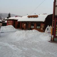 , mokunka