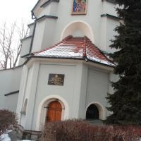 , mokunka