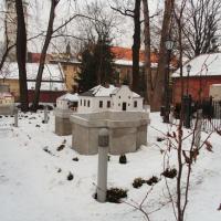 , mokunka