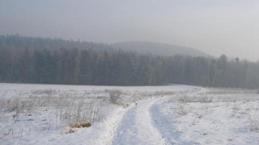 , Krzysztof