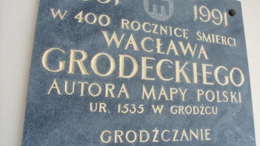 , mokunka