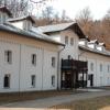 Muzeum w Ojcowie, mokunka