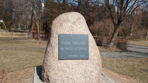 , mokunka