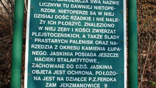 , mokunka