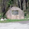 Dookoła jeziorka Szmaragdowego - tajemnice