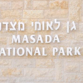 Masada., Edyta G.