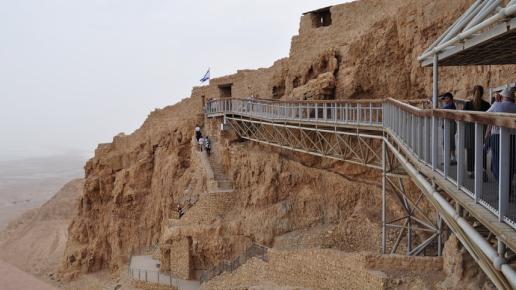 Masada., Edyta G.