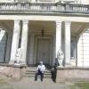Złoty Potok, portal pałacu Raczyńskich, Edward Krężel