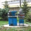 , Maxiu