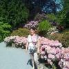 , marian