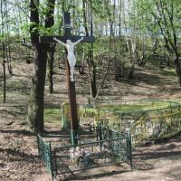 , Roman Świątkowski