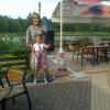 , marian