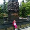 , marian