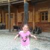 , marian