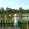 , marian