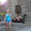 , marian