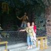 , marian