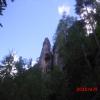 , marian