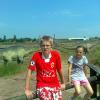 , marian