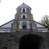 Jasna Górka