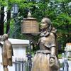 Park Miniatur w Żywcu - nowość