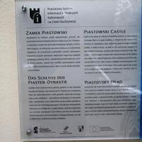 , Arkadiusz Musielak