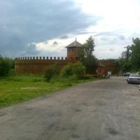 Gród w Biskupicach, marian