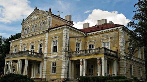 Pałac w Złotym Potoku, Magdalena