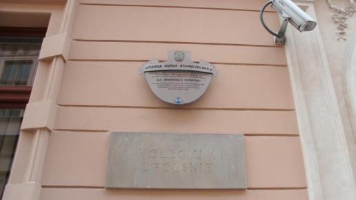 , mokunka
