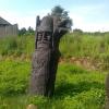 Kaliski Gród Piastów, marian