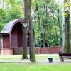 Park Giszowiecki w Katowicach
