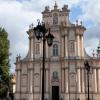 Kościół Nawiedzenia NMP