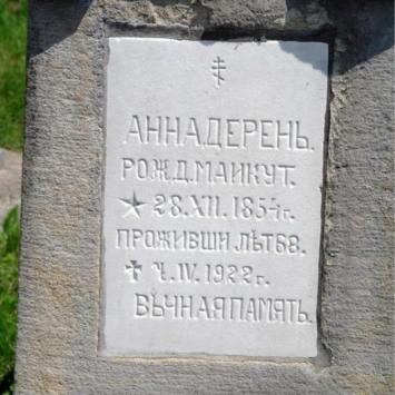 , Zbyszek Mat