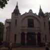 Budynki Muzeum w Parku, Tadeusz Walkowicz