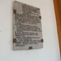 , mokunka