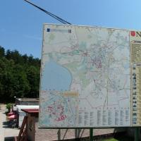 , mokunka