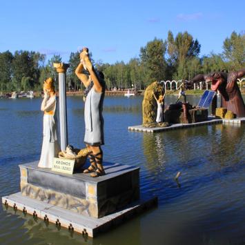 Park Mitologii w Zatorze