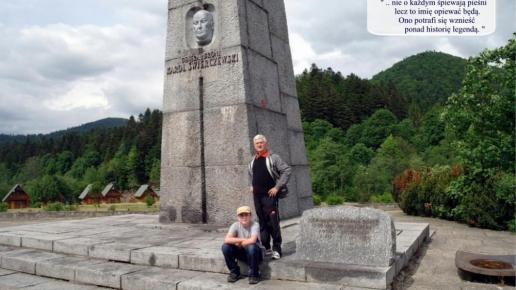 , Zbyszek Mat