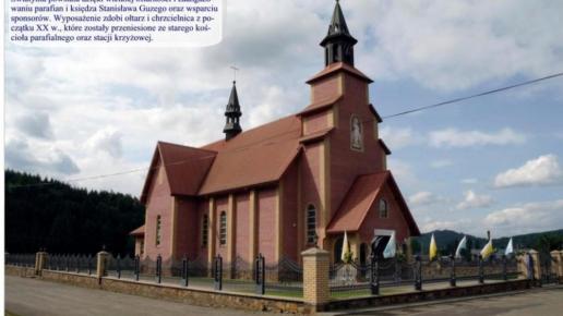 , Zbyszek Mat
