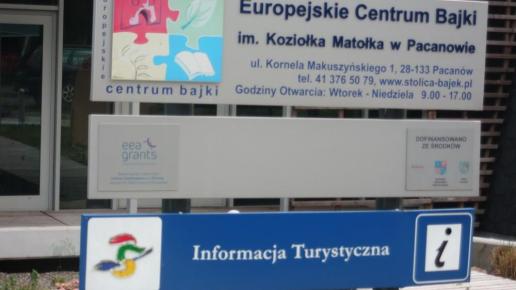 , mokunka