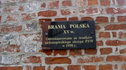 , Roman Świątkowski