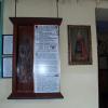 , mokunka