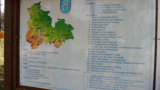 , mokunka