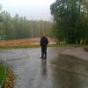 , marian
