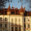 Rzeszów, Rene