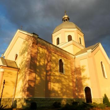 A...Adamówka - zdjęcie